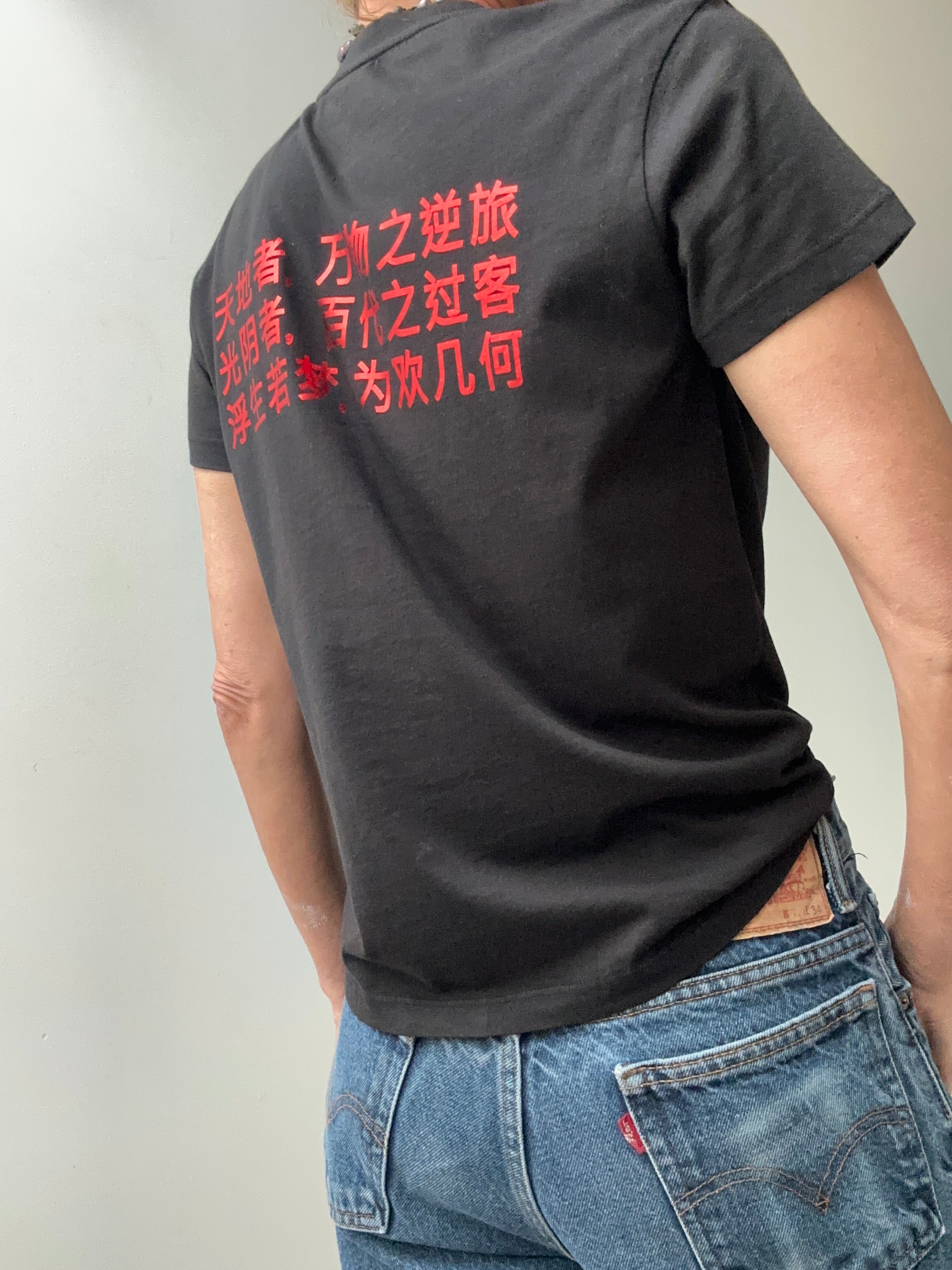 Zadig & Voltaire Metallic Red Tee | Tops
