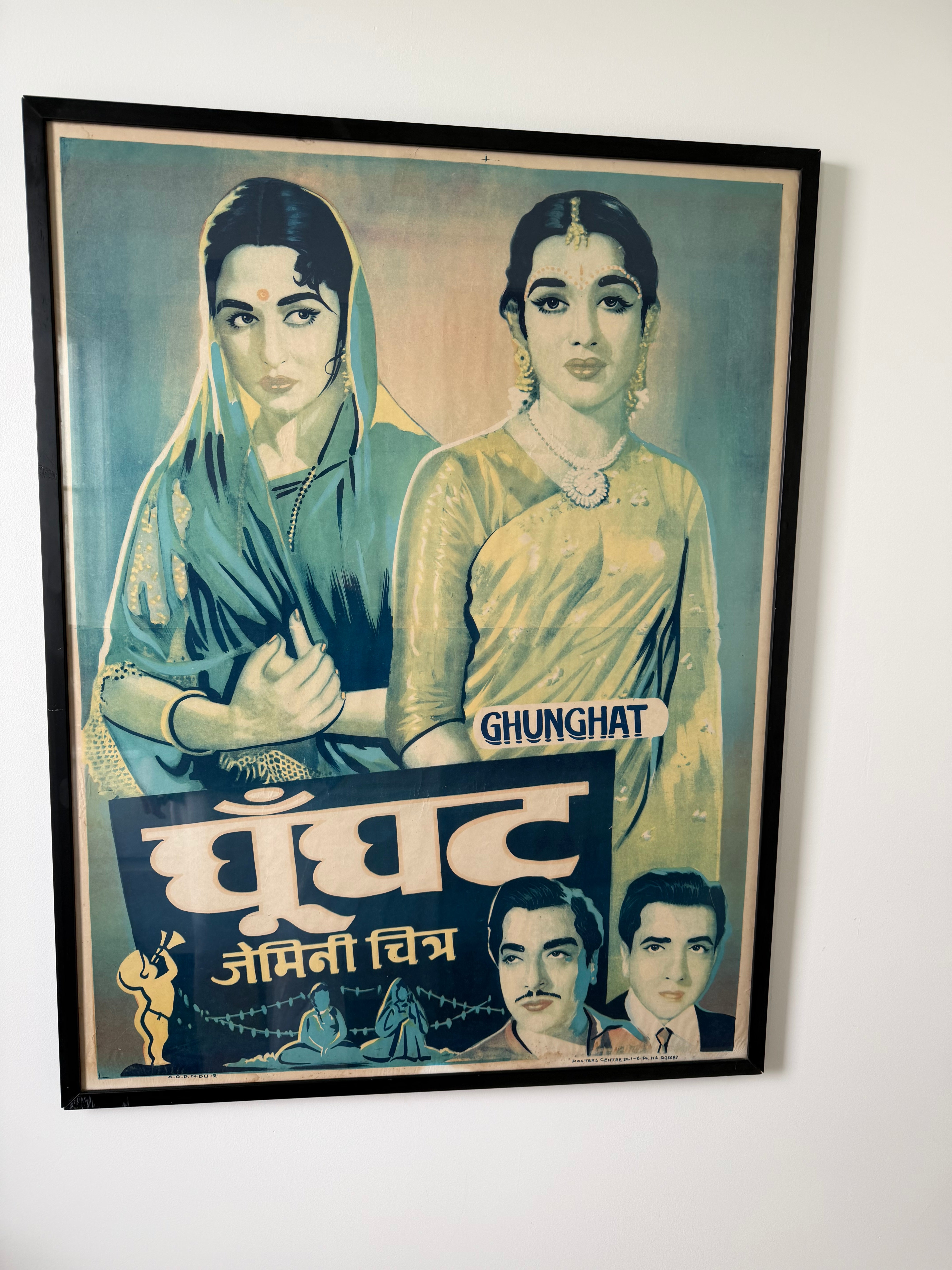 Bollywood Poster Ghunghat | Art