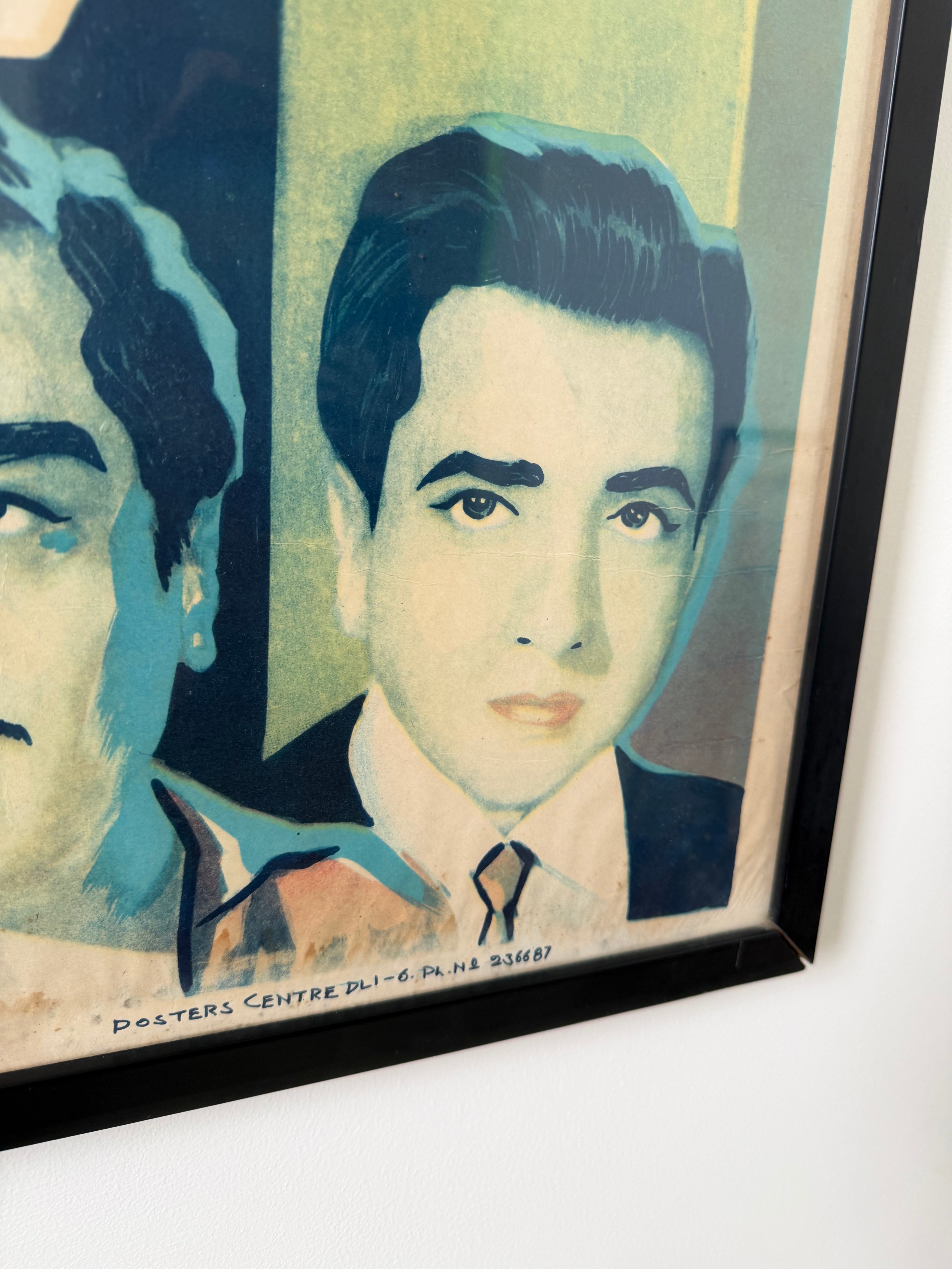 Bollywood Poster Ghunghat | Art