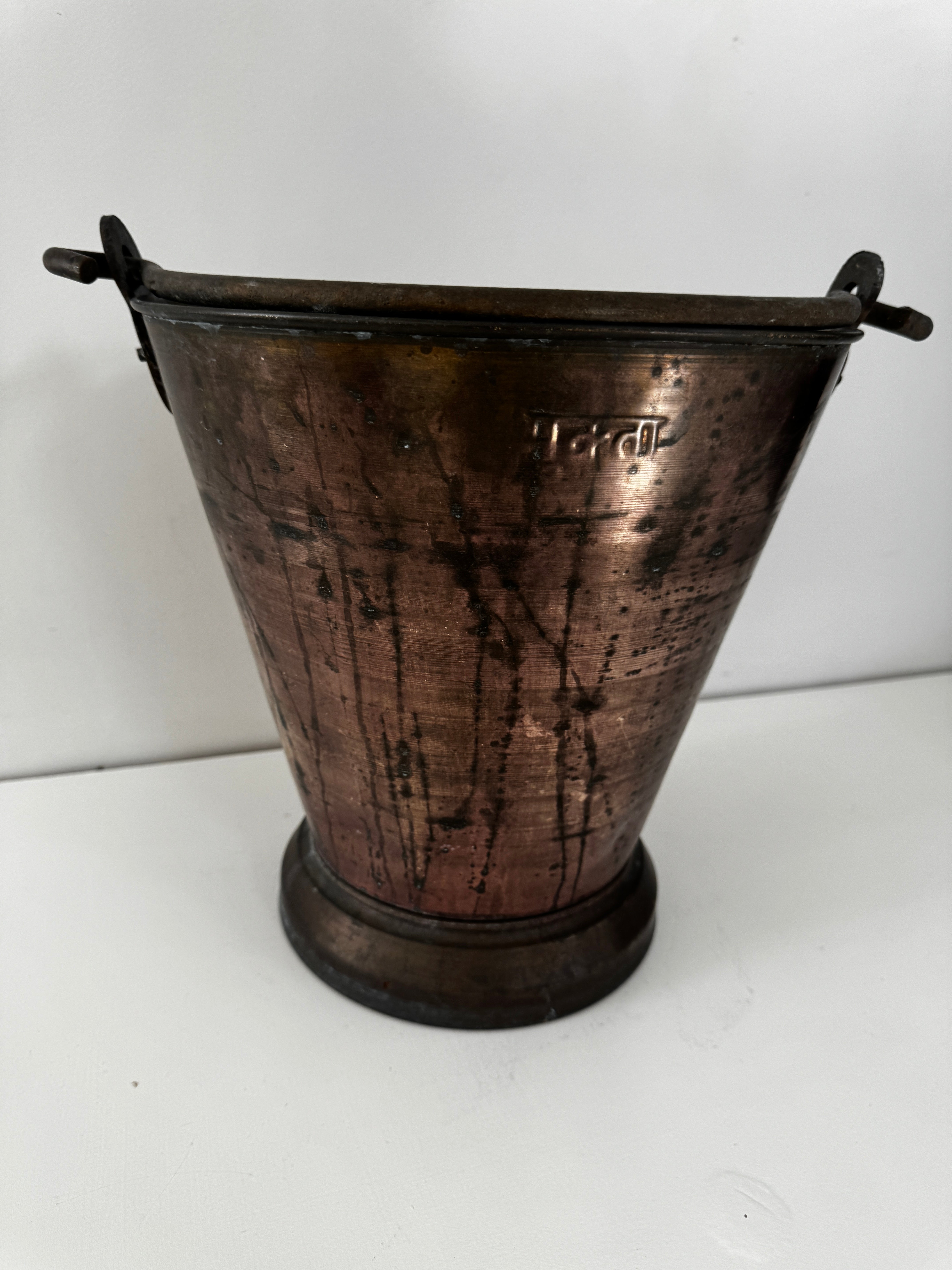 Future Nomads Homewares Brass Bucket With Handle