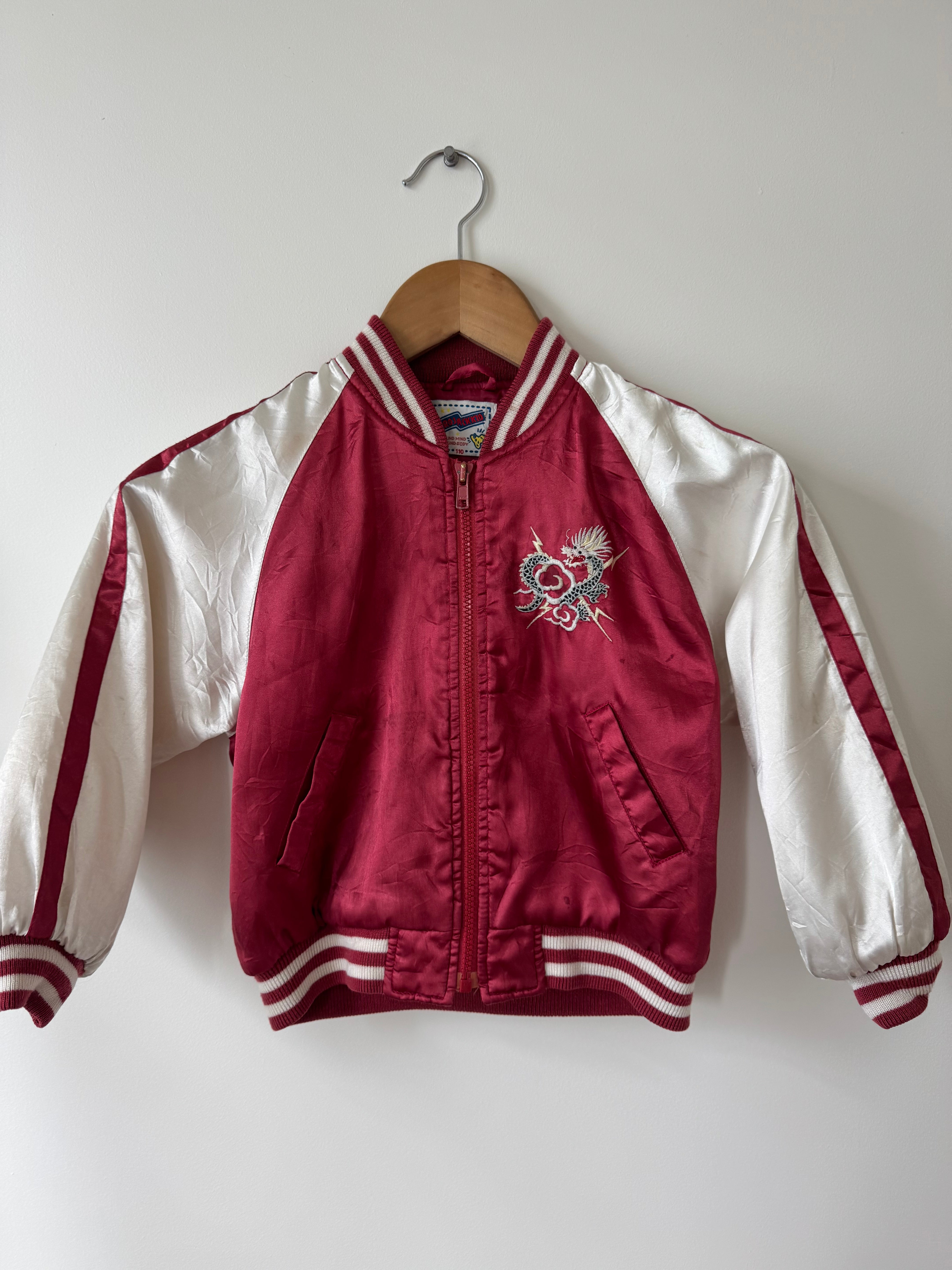 Kids Satin Japan Bomber | Jackets