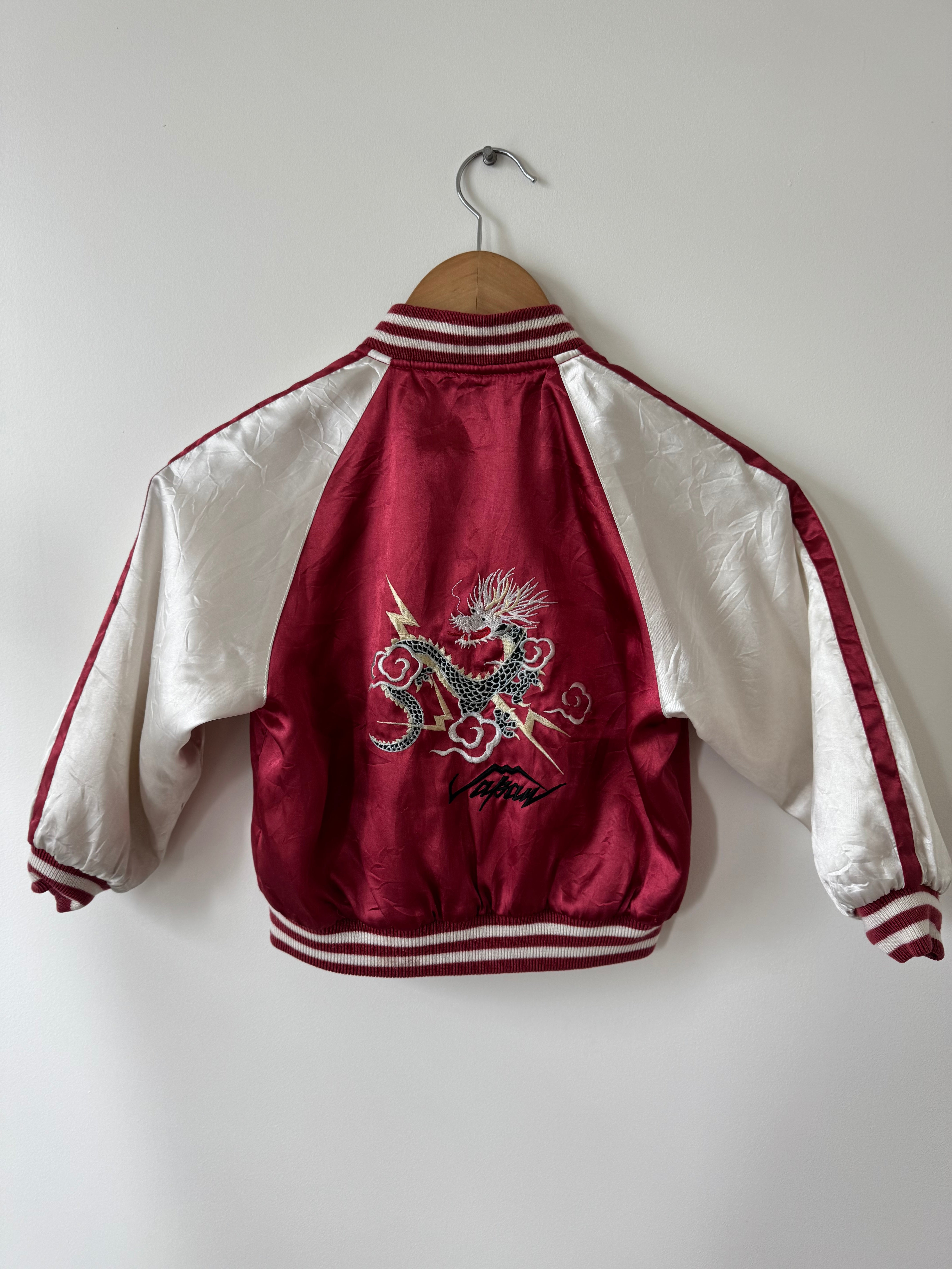 Kids Satin Japan Bomber | Jackets