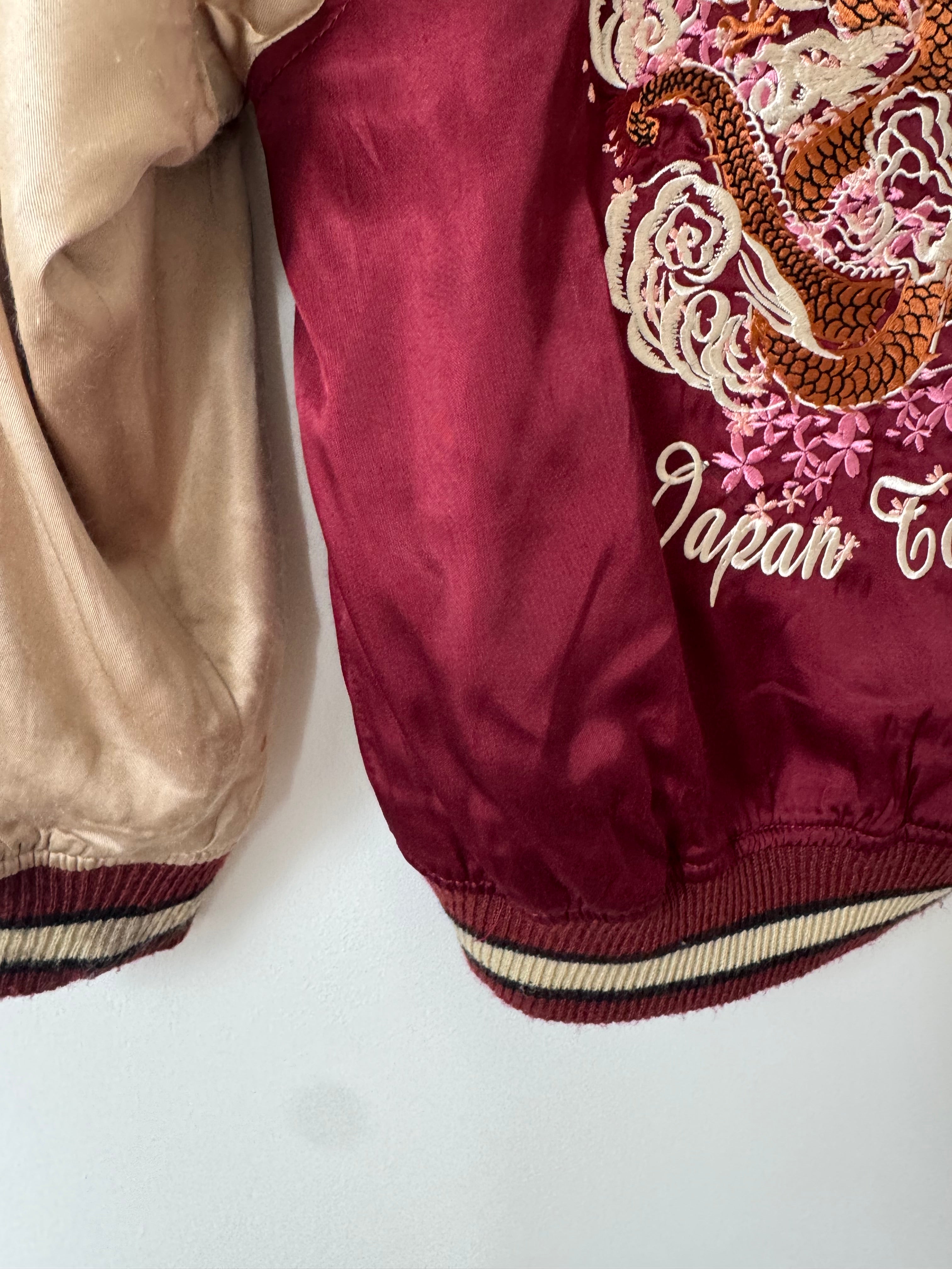 Vintage Kids Reversible Bomber | Jackets